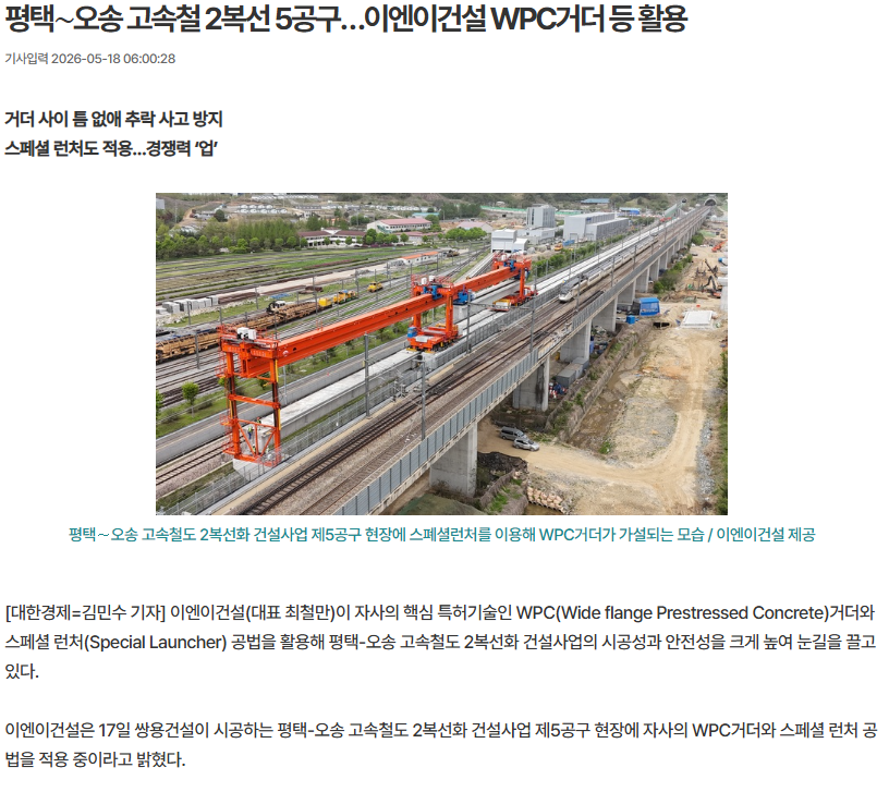 기사1.png
